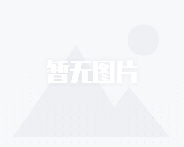 预览图片